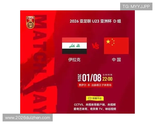 2022年世界杯淘汰赛名单全景回顾，分析晋级队伍的实力和比赛表现