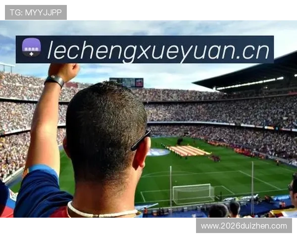 2024年世界杯直播在线观看平台推荐，免费观看全部赛事高清无忧