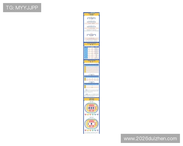 2026世界杯官网官方票务购买指南与最新票务信息介绍