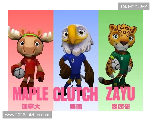 2026年美加墨世界杯球场的环保措施与可持续发展策略探讨