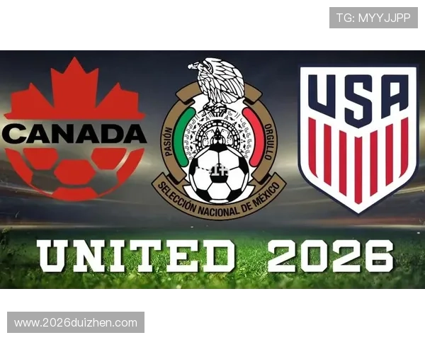 2026足球世界杯时间表最新公布，详细赛事安排全景解析