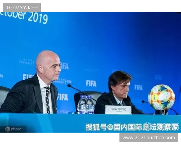 下一个世界杯在哪个国家举行：从申办到最终举办的全过程分析