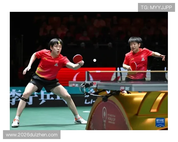 世界杯乒乓球赛冠军争夺战，谁将问鼎世界乒坛之巅