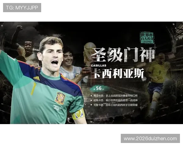 世界杯歌曲排名前十名最具代表性的歌曲及其文化影响 世界杯歌曲排名前十名最具代表性的歌曲及其文化影响