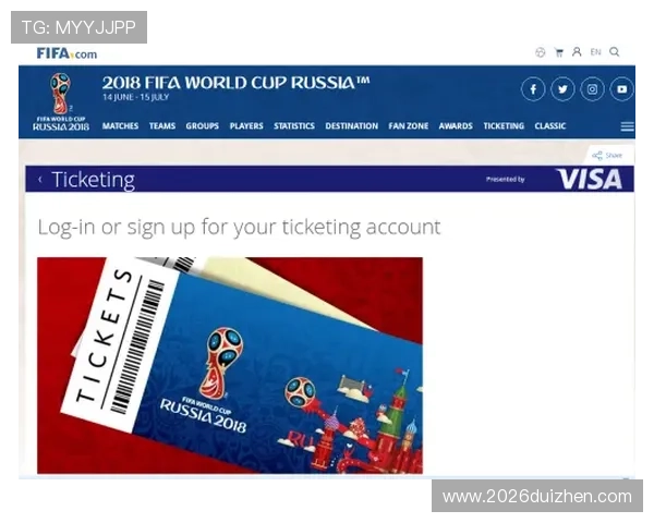 世界杯门票官网最新公告，获取官方门票的最全渠道信息