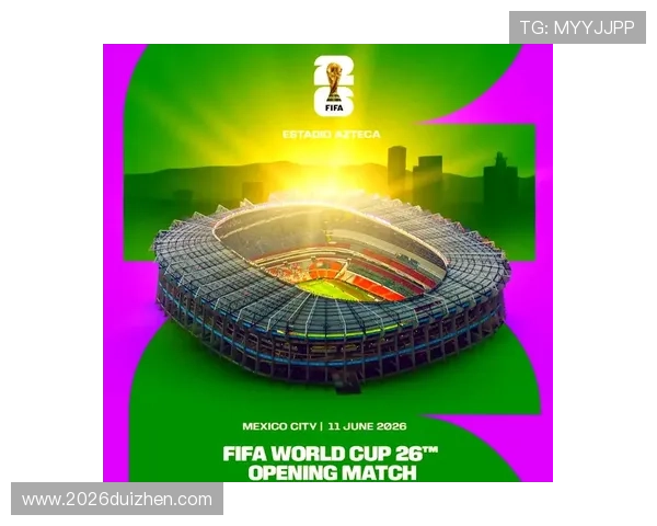 2026年世界杯决赛球场设计理念与建筑创新带来的视觉盛宴