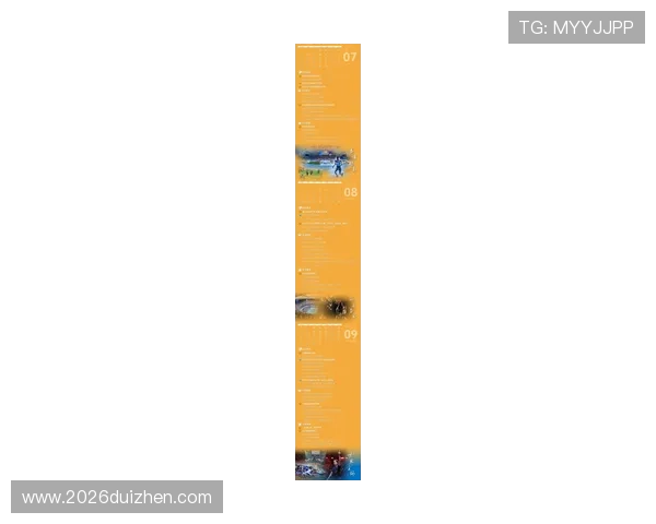 2026年世界杯比赛时间安排，关注北京时间上午比赛的精彩赛事回顾