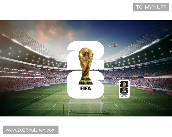 2026年世界杯门票官网购票指南详细解析与最新流程介绍 2026年世界杯门票官网购票指南详细解析与最新流程介绍