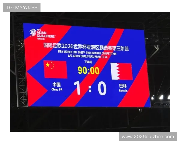 世界杯亚洲区预选赛出线规则全攻略，助力球队提前做好准备