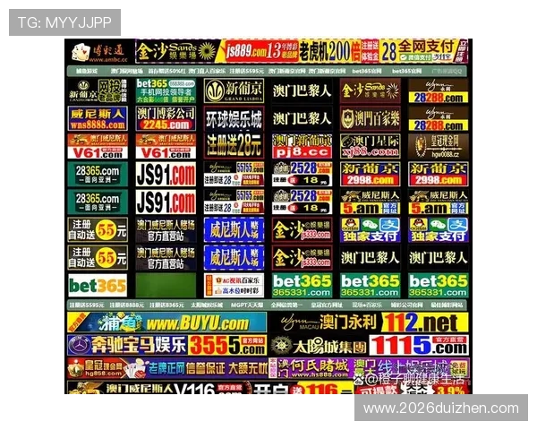 全面解析当前在线博彩平台排名变化趋势及选择优质平台的实用技巧