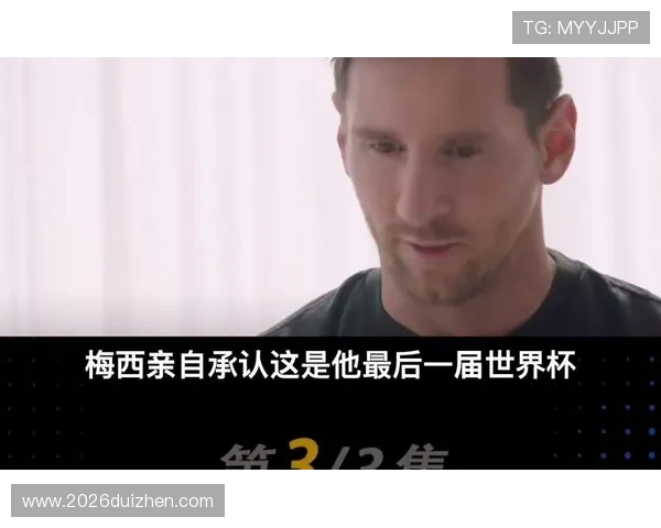 通过世界杯官网掌握比赛直播、回放和精彩集锦满足不同用户的多样化需求