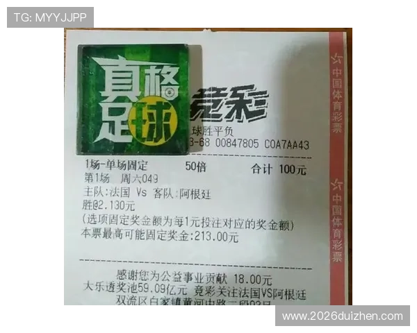 世界杯竞猜投注官网:多平台比较分析帮助用户选择最优质的竞猜网站 世界杯竞猜投注官网:多平台比较分析帮助用户选择最优质的竞猜网站