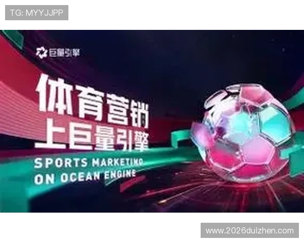 乐球直播体育平台提供多样化体育赛事直播内容满足不同用户的观看需求