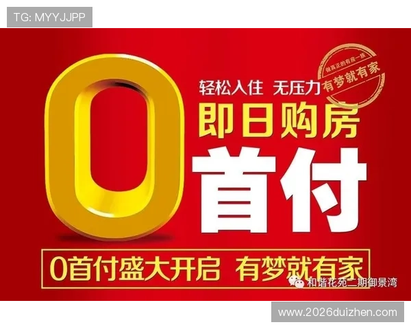 买世界杯怎么买详细攻略,教你轻松掌握购票流程与注意事项 买世界杯怎么买详细攻略,教你轻松掌握购票流程与注意事项