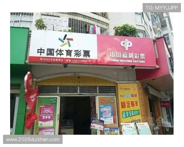 买球体育官网首页官方平台，保障用户资金安全，享受优质的足球竞猜体验