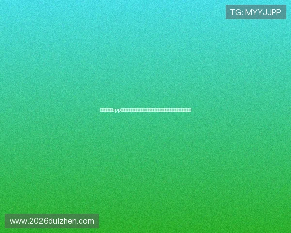奇异果体育app登录流程详细解析让新用户快速掌握登录步骤与常见问题解决方案 奇异果体育app登录流程详细解析让新用户快速掌握登录步骤与常见问题解决方案