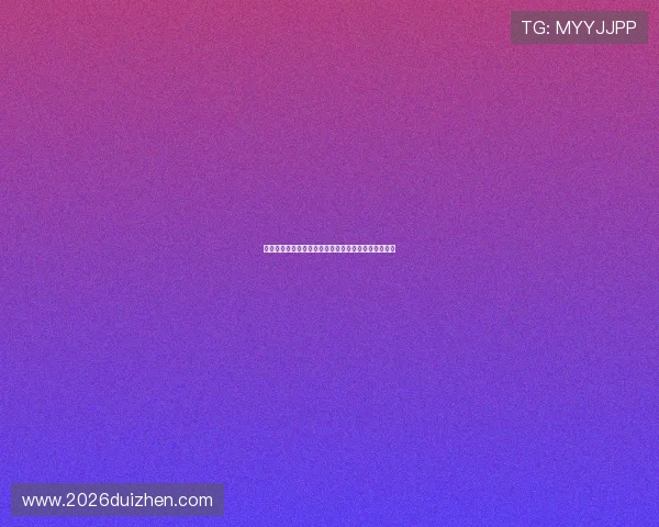 佛得角与西班牙国家队历史交手比分及比赛亮点全解析 佛得角与西班牙国家队历史交手比分及比赛亮点全解析