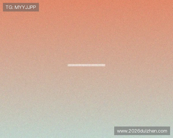 如何通过足球比分世俱杯数据分析球队实力与比赛策略提升