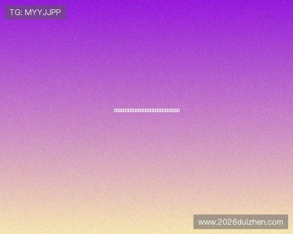 掌握七星彩完整比分走势，帮助彩民分析中奖概率和投注策略