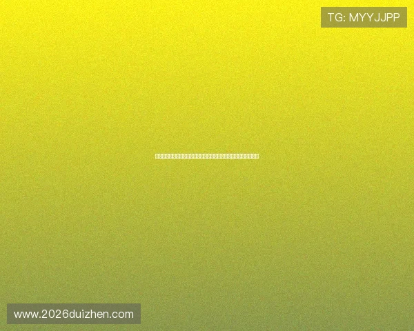 新西兰比利时世界杯比赛媒体预测最新动态赛前球队状态与战术分析 新西兰比利时世界杯比赛媒体预测最新动态赛前球队状态与战术分析