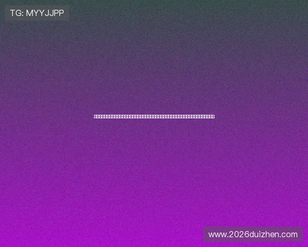 欧洲杯买球网站入口在线多种投注方式介绍,满足不同用户的投注需求,享受多样化的欧洲杯赛事投注乐趣