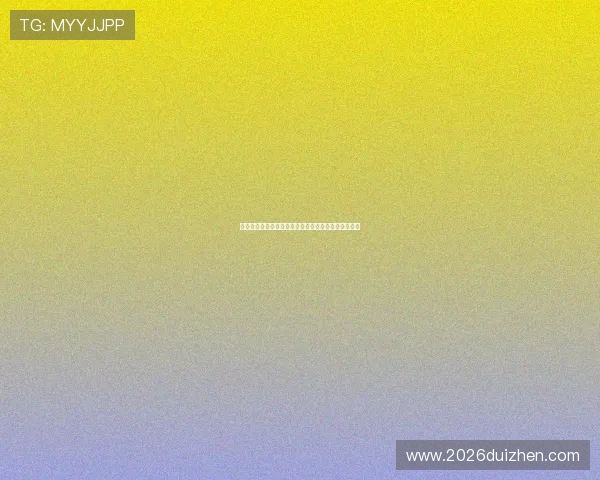 比利时与埃及世界杯比赛前的风险评估及观赛安全指南