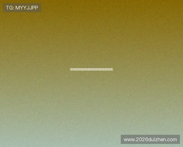 爱游戏足球体育:足球体育游戏中的角色定制与个性化设置指南