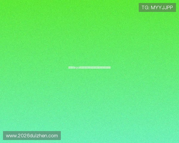 球友体育app官方网站最新版本下载地址及详细使用指南推荐 球友体育app官方网站最新版本下载地址及详细使用指南推荐
