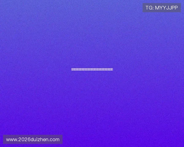 深夜追看新西兰对阵伊朗比赛,赛事亮点与未来展望详细报道 深夜追看新西兰对阵伊朗比赛,赛事亮点与未来展望详细报道
