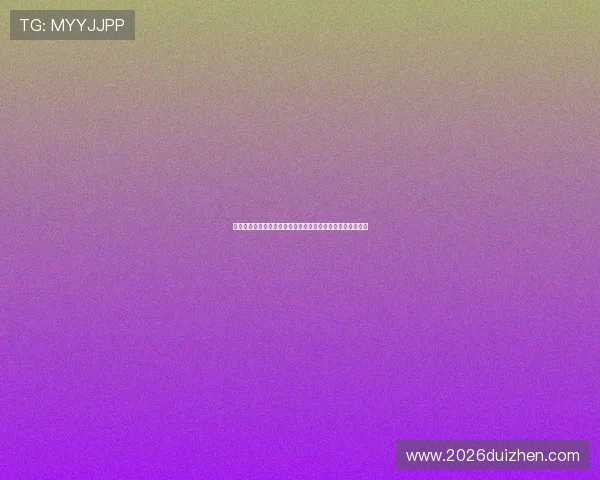 瑞士与加拿大在世界杯上的历史交手比分及比赛亮点全景解析