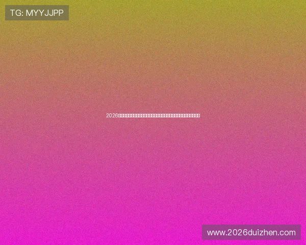 2026年世界杯沙特阿拉伯与乌拉圭交手历史回顾及比赛结果对球队信心的影响 2026年世界杯沙特阿拉伯与乌拉圭交手历史回顾及比赛结果对球队信心的影响